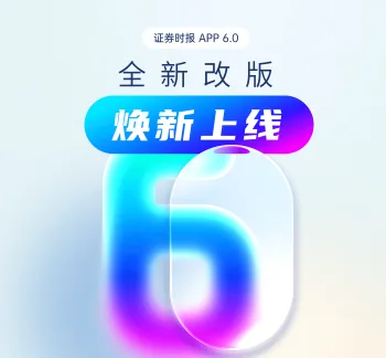 获批解散！汽车金融行业，再现“减员”！