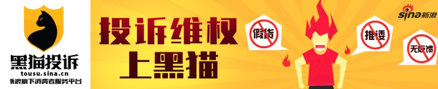 理财非标压降因地施策：部分机构实现清零，多地暂未接通知
